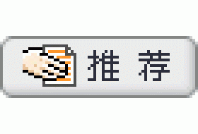 个人小本创业商机广东80后农人工称只要创业才能留正在城村