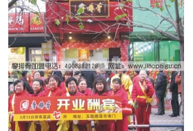 创业项目廖排骨安康卤食开辟者?个人小本创业商机