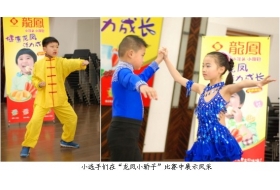 ������С���ӡ���ѡ���������׶�