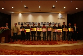 ������������Ϊ2012������컥����������վ
